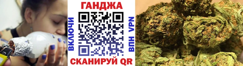 Все наркотики Киселёвск APVP Галлюциногенные грибы ГАШИШ Марихуана Кокаин Мефедрон