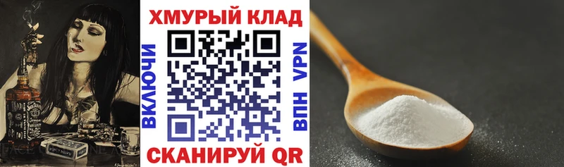 shop официальный сайт  Киселёвск  Героин афганец 