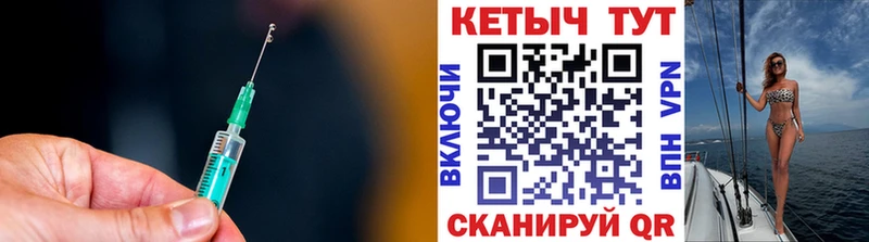 Кетамин VHQ  omg ONION  Киселёвск 