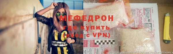 PSILOCYBIN Надым