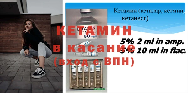 кокаин VHQ Наволоки