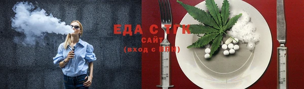 марки nbome Навашино