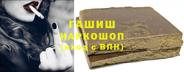 PSILOCYBIN Надым