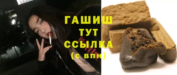 кокаин VHQ Наволоки