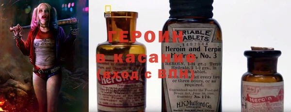 кокаин VHQ Наволоки