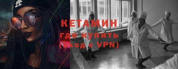 кокаин VHQ Наволоки