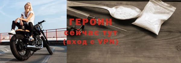 PSILOCYBIN Надым