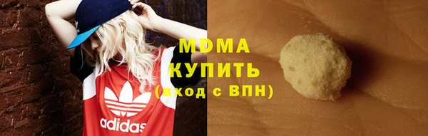 кокаин VHQ Наволоки