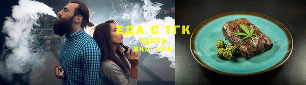 ГАЛЛЮЦИНОГЕННЫЕ ГРИБЫ Нея