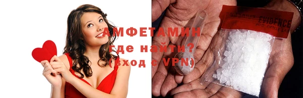 кокаин VHQ Наволоки