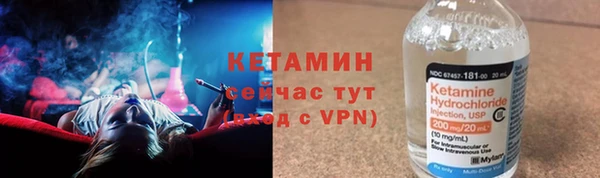 PSILOCYBIN Надым
