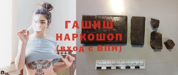 ГАЛЛЮЦИНОГЕННЫЕ ГРИБЫ Нея