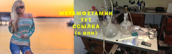 марки nbome Навашино