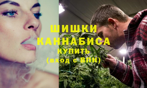 альфа пвп Нефтекумск