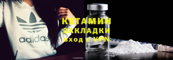 альфа пвп Нефтекумск