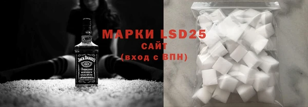 кокаин VHQ Наволоки