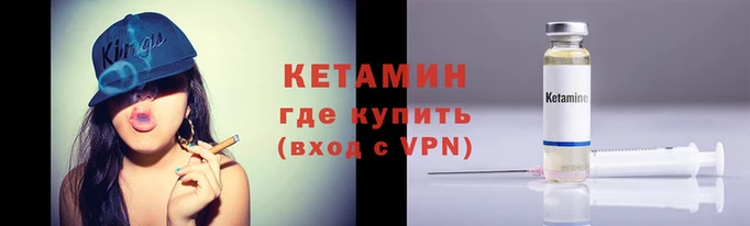 PSILOCYBIN Надым