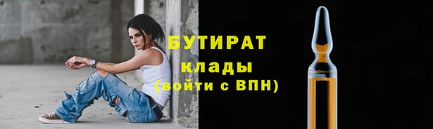 кокаин VHQ Наволоки