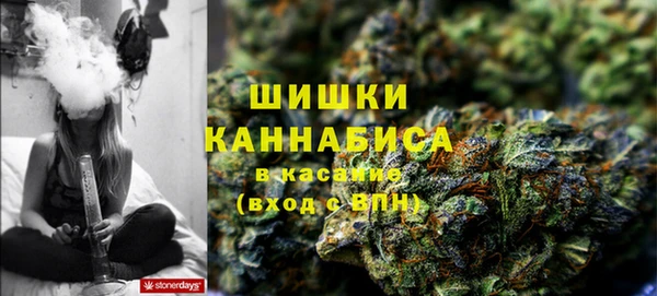 альфа пвп Нефтекумск
