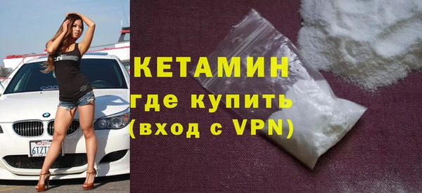 марки nbome Навашино