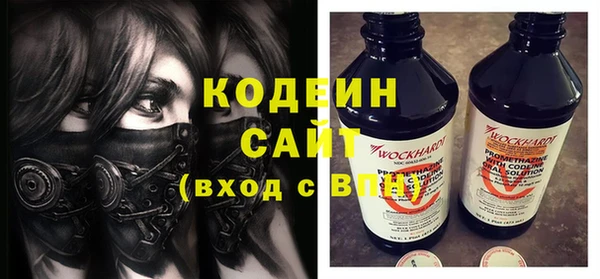 PSILOCYBIN Надым