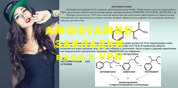 ГАЛЛЮЦИНОГЕННЫЕ ГРИБЫ Нея