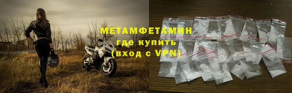кокаин VHQ Наволоки