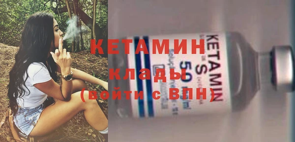 кокаин VHQ Наволоки