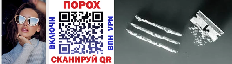 hydra как зайти  Киселёвск  Первитин Декстрометамфетамин 99.9% 